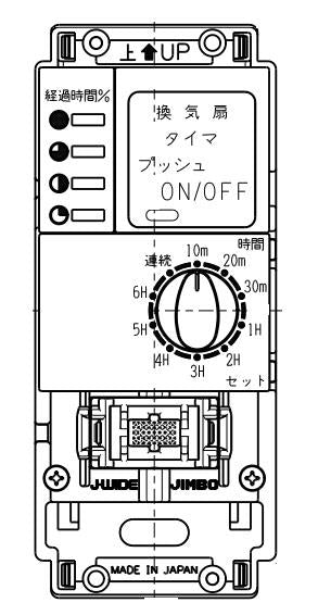 pdp-desk image