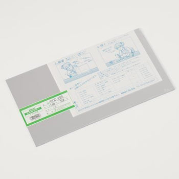 pdp-desk image