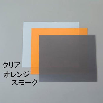 pdp-desk image