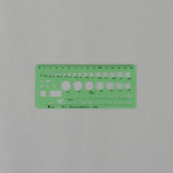 pdp-desk image
