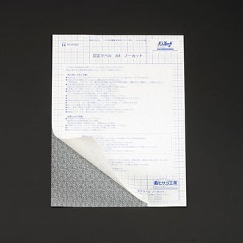 pdp-desk image