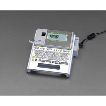 pdp-desk image