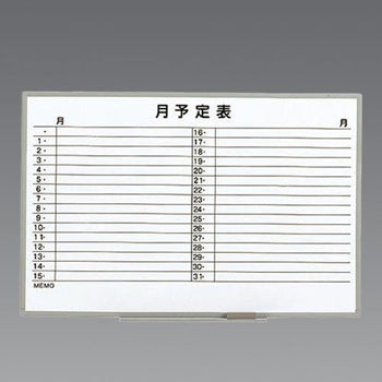 pdp-desk image