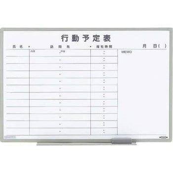 pdp-desk image