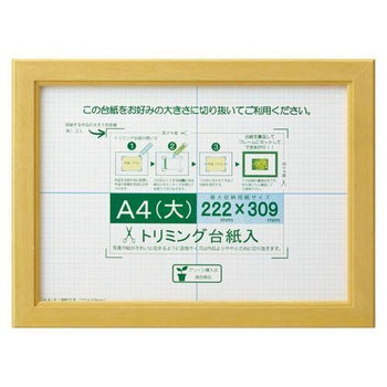 pdp-desk image