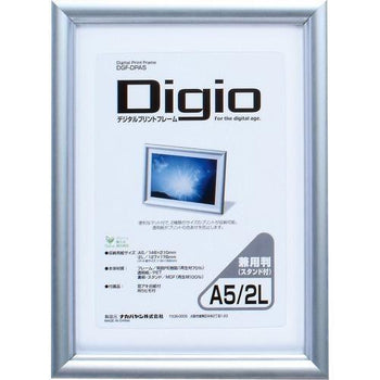 pdp-desk image