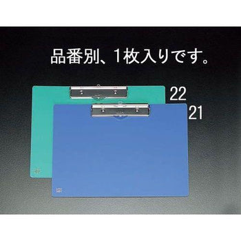 pdp-desk image