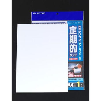 pdp-desk image