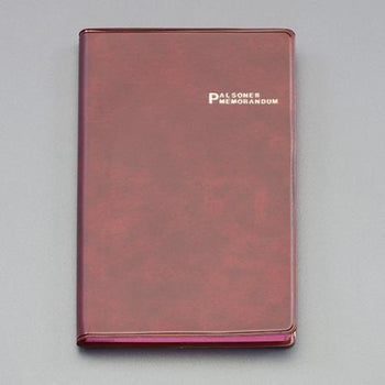 pdp-desk image
