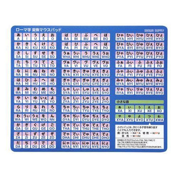 pdp-desk image