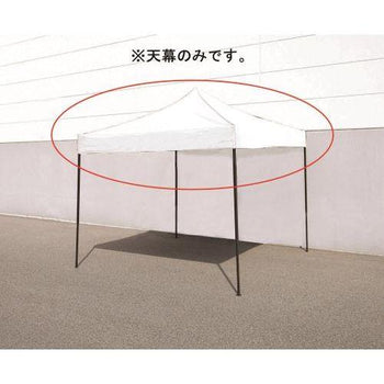 pdp-desk image