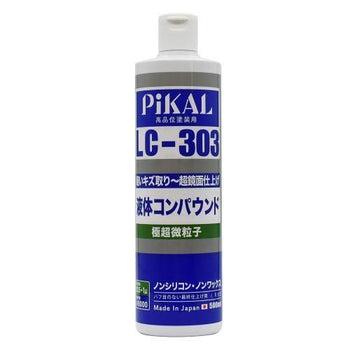 pdp-desk image