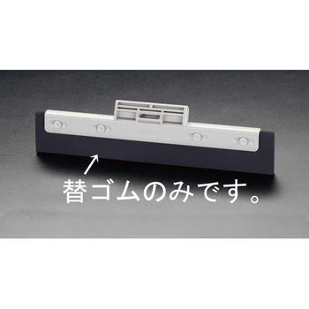 pdp-desk image