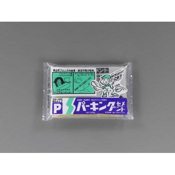 pdp-desk image