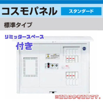 pdp-desk image