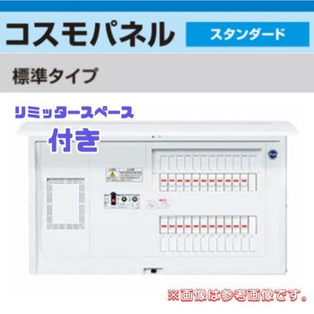 pdp-desk image