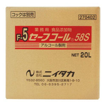 pdp-desk image