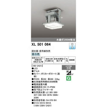 pdp-desk image
