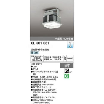 pdp-desk image