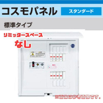 pdp-desk image