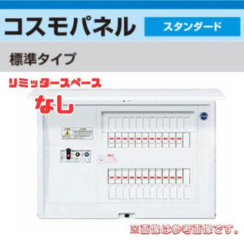 pdp-desk image