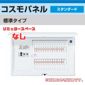 pdp-desk image