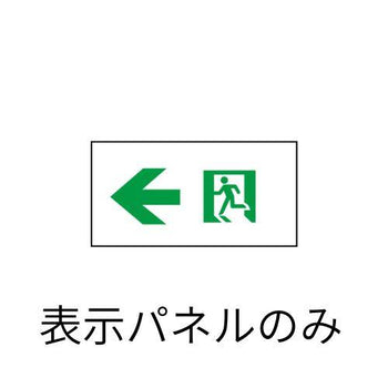 pdp-desk image
