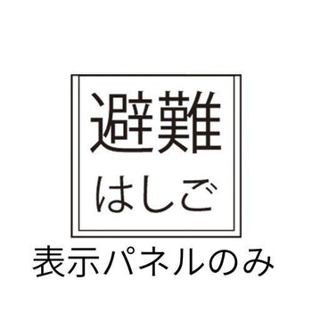 pdp-desk image