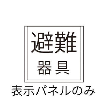 pdp-desk image