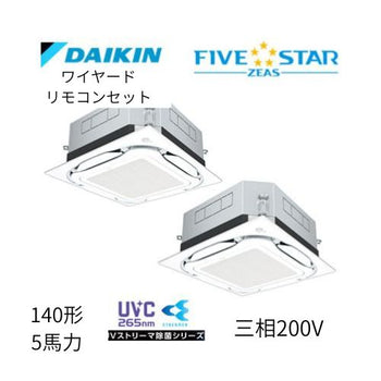 pdp-desk image