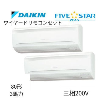 pdp-desk image