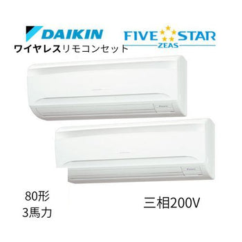 pdp-desk image