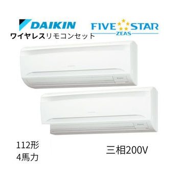 pdp-desk image