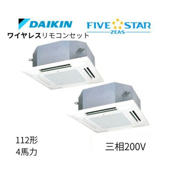 pdp-desk image