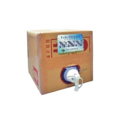 除菌剤ビエリモ200PPm10Lバロンボックス 0564830