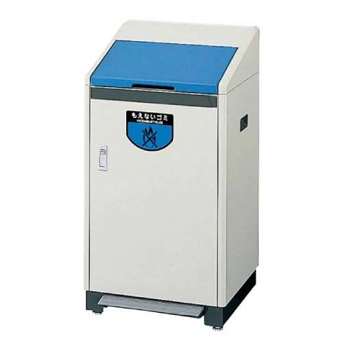 リサイクルボックス足踏式RB-K500屋内イエロー 1254000