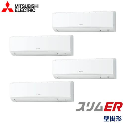 P224形/8馬力 三相200V 冷暖同時フォー ワイヤレス スリムER 壁掛形