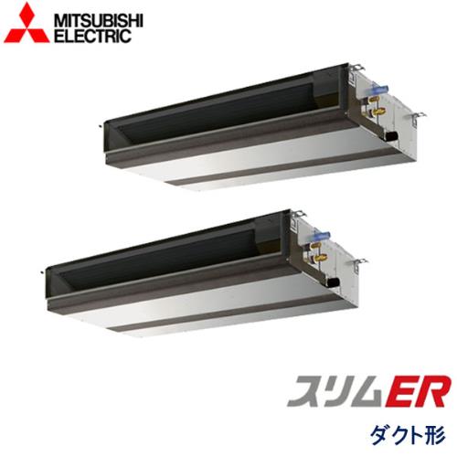 P140形/5馬力 三相200V 冷暖同時ツイン スリムER 天井埋込形