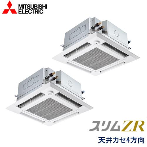 P140形/5馬力 三相200V 冷暖同時ツイン ワイヤード スリムZR 4方向天井カセット形〈i-スクエアタイプ〉 ムーブアイ