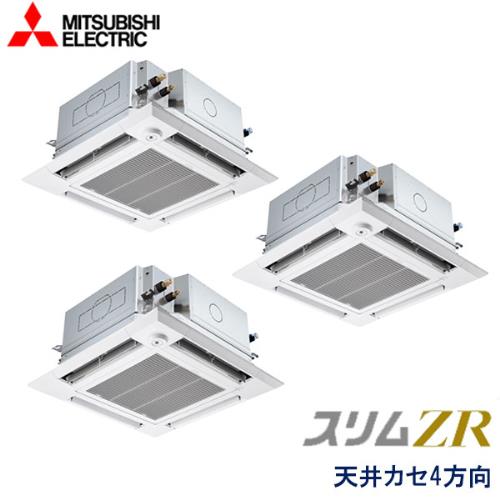 P224形/8馬力 三相200V 冷暖同時トリプル ワイヤード スリムZR 4方向天井カセット形〈i-スクエアタイプ〉 ムーブアイ