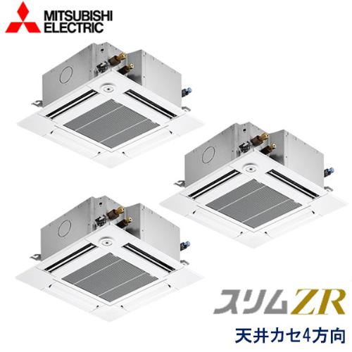P160形/6馬力 三相200V 冷暖同時トリプル 標準パネル スリムZR 4方向天井カセット形〈i-スクエアタイプ〉 ムーブアイ