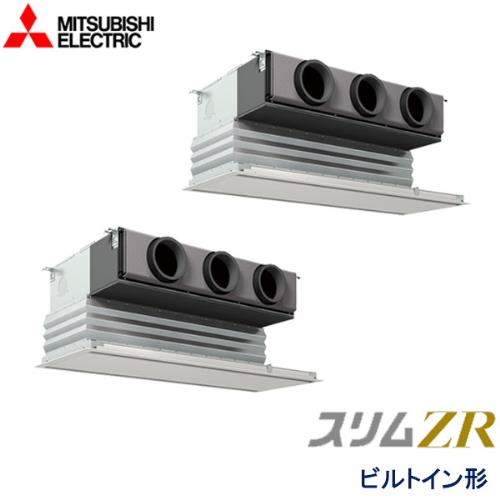 P112形/4馬力 三相200V 冷暖同時ツイン スリムZR 天井ビルトイン形