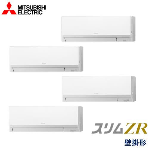 P280形/10馬力 三相200V 冷暖同時フォー ワイヤード スリムZR 壁掛形