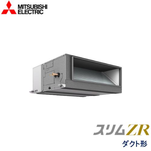 P280形/10馬力 三相200V 冷暖標準 スリムZR 天井埋込形