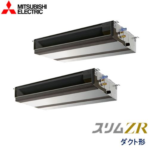P280形/10馬力 三相200V 冷暖同時ツイン スリムZR 天井埋込形
