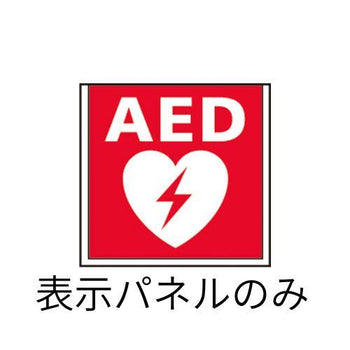 pdp-media