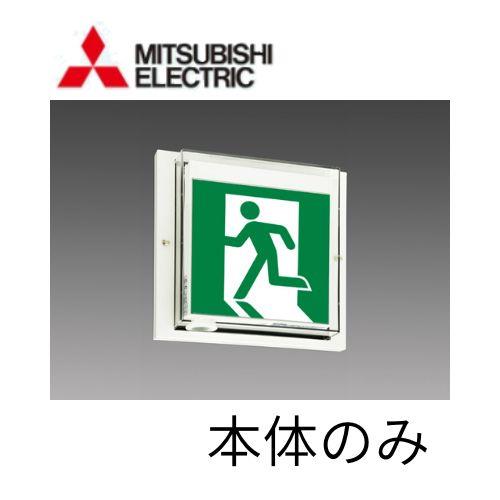 LED誘導灯B級BL壁直付WP