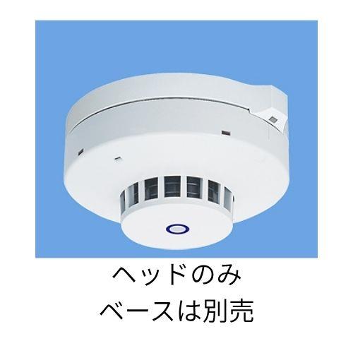 BV454728 パナソニック 光電式スポット型煙感知器 2種ヘッド(蓄積型)