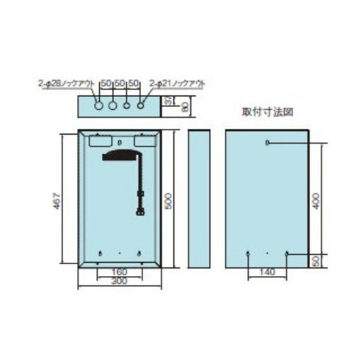 BV8941H パナソニック 露出ボックス3T型