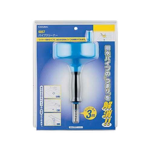 パイプクリーナー ＜6057＞